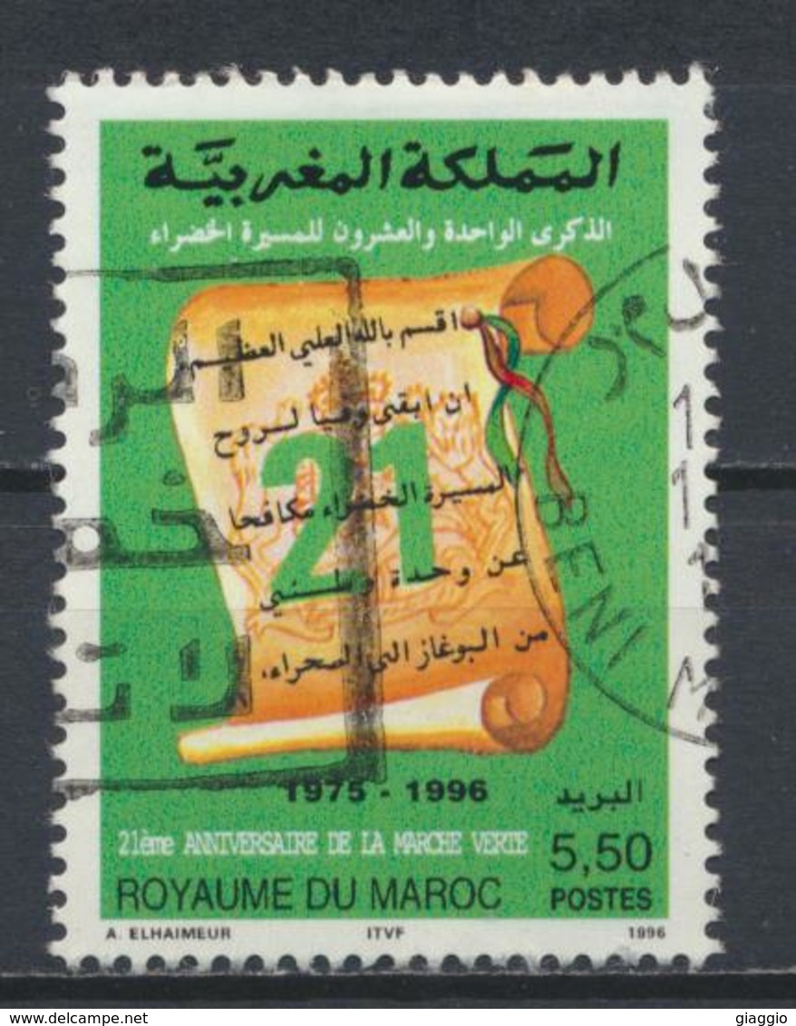 °°° MAROC - Y&T N°1202 - 1996 °°° - Marocco (1956-...)