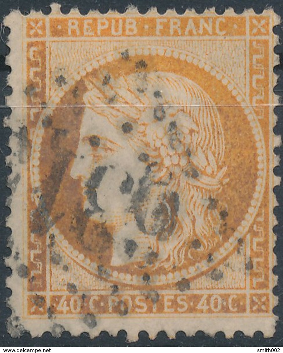 1871/75 - No 36 - Ceres - 1870 Siège De Paris