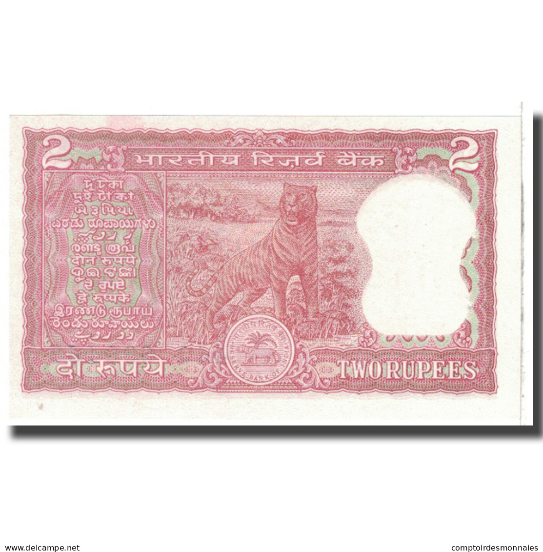 Billet, Inde, 2 Rupees, 1970, KM:53Ac, NEUF - India