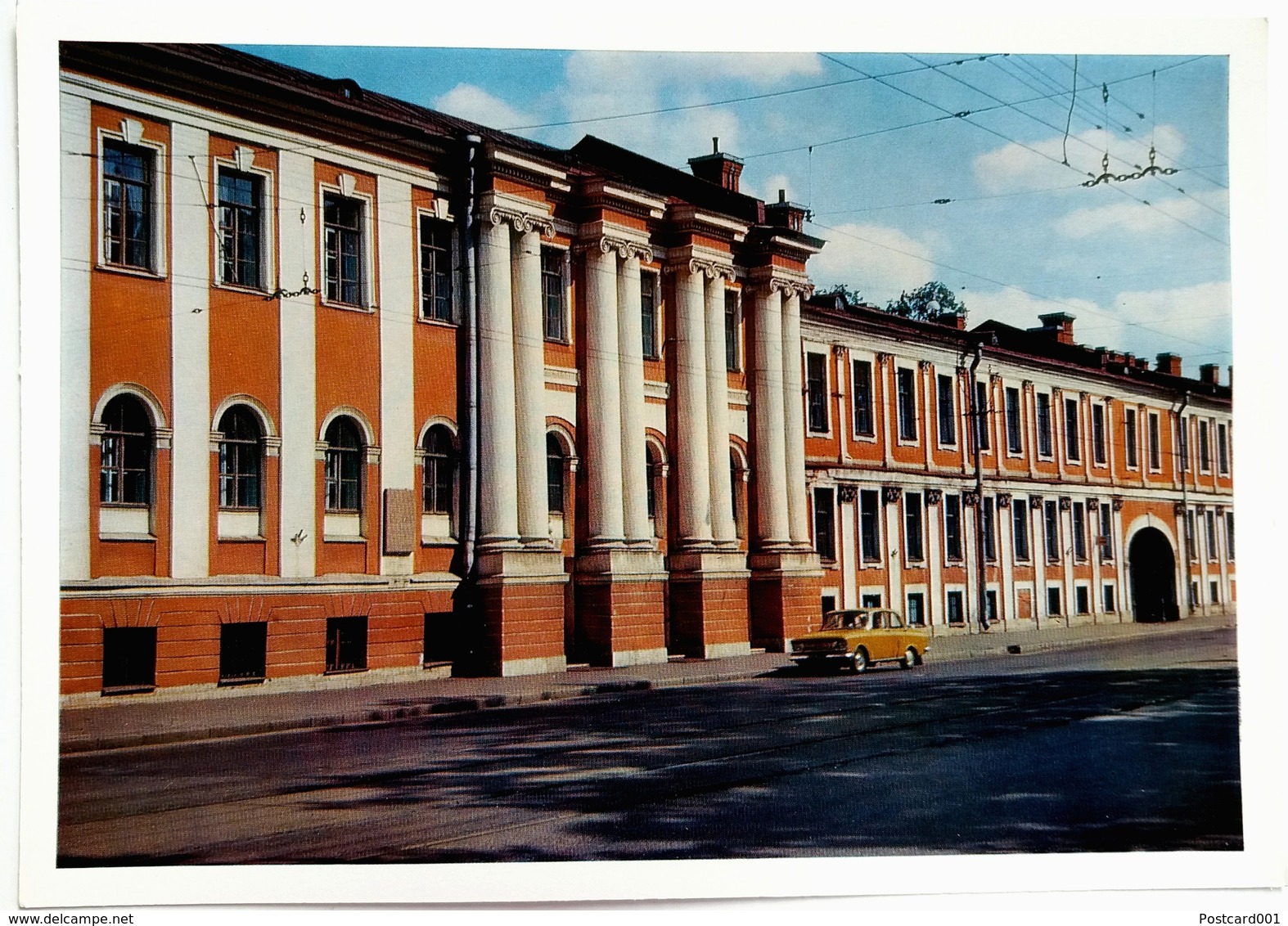 #14   Building Of The First Cadet Corps - Saint Petersburg, RUSSIA - Big Size Postcard - Russie