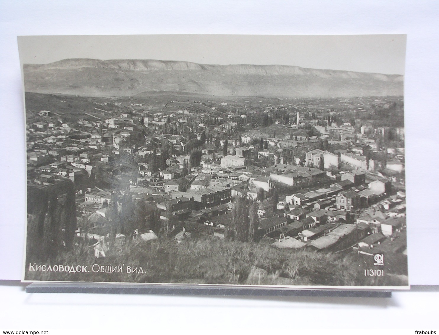 RUSSIE - KISLOVODSK - 2 CARTES - A Identifier