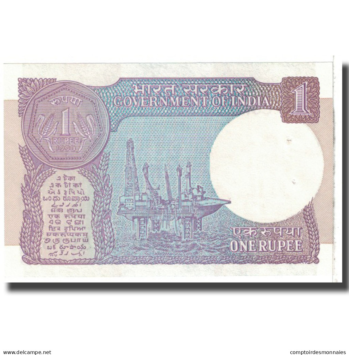 Billet, Inde, 1 Rupee, 1991, KM:78Ac, SPL - India