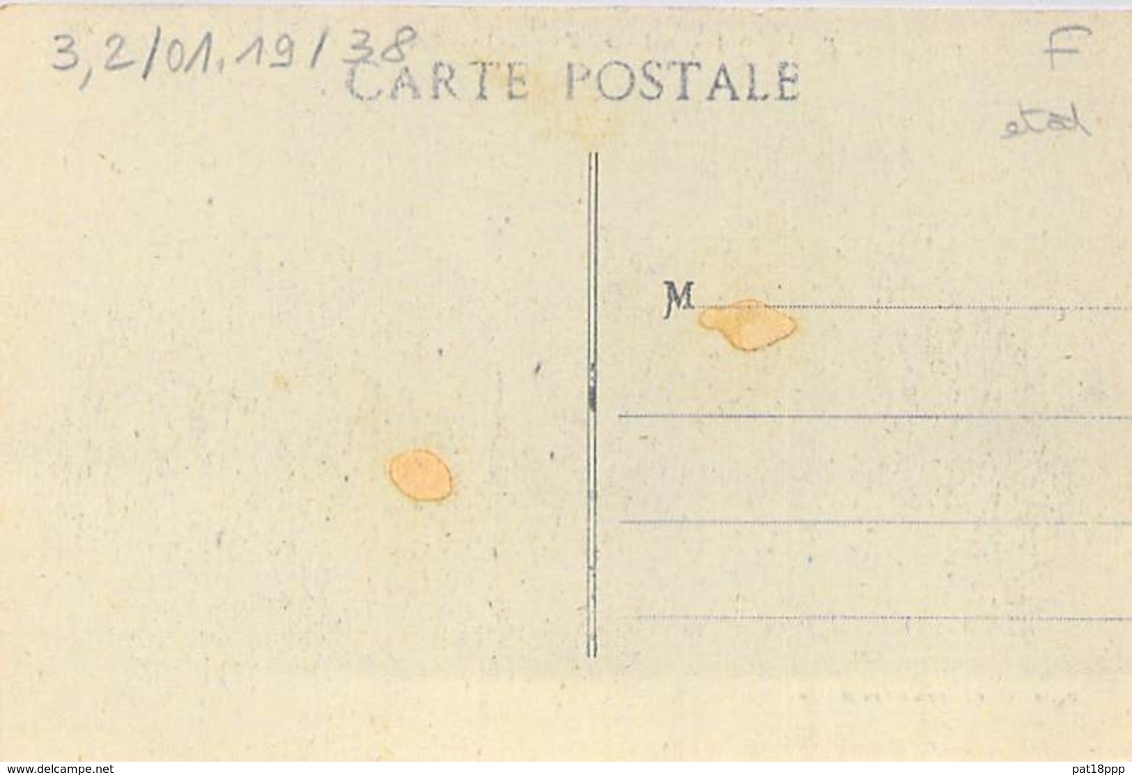 DJIBOUTI  - L'Hopital ( Attelage En 1er Plan ) CPA - - Djibouti