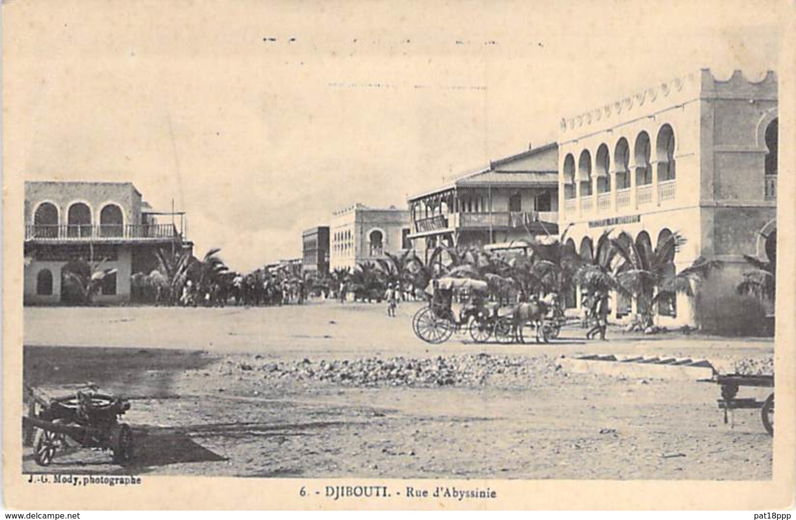 DJIBOUTI  - Rue D'Abyssinie - CPA - - Djibouti