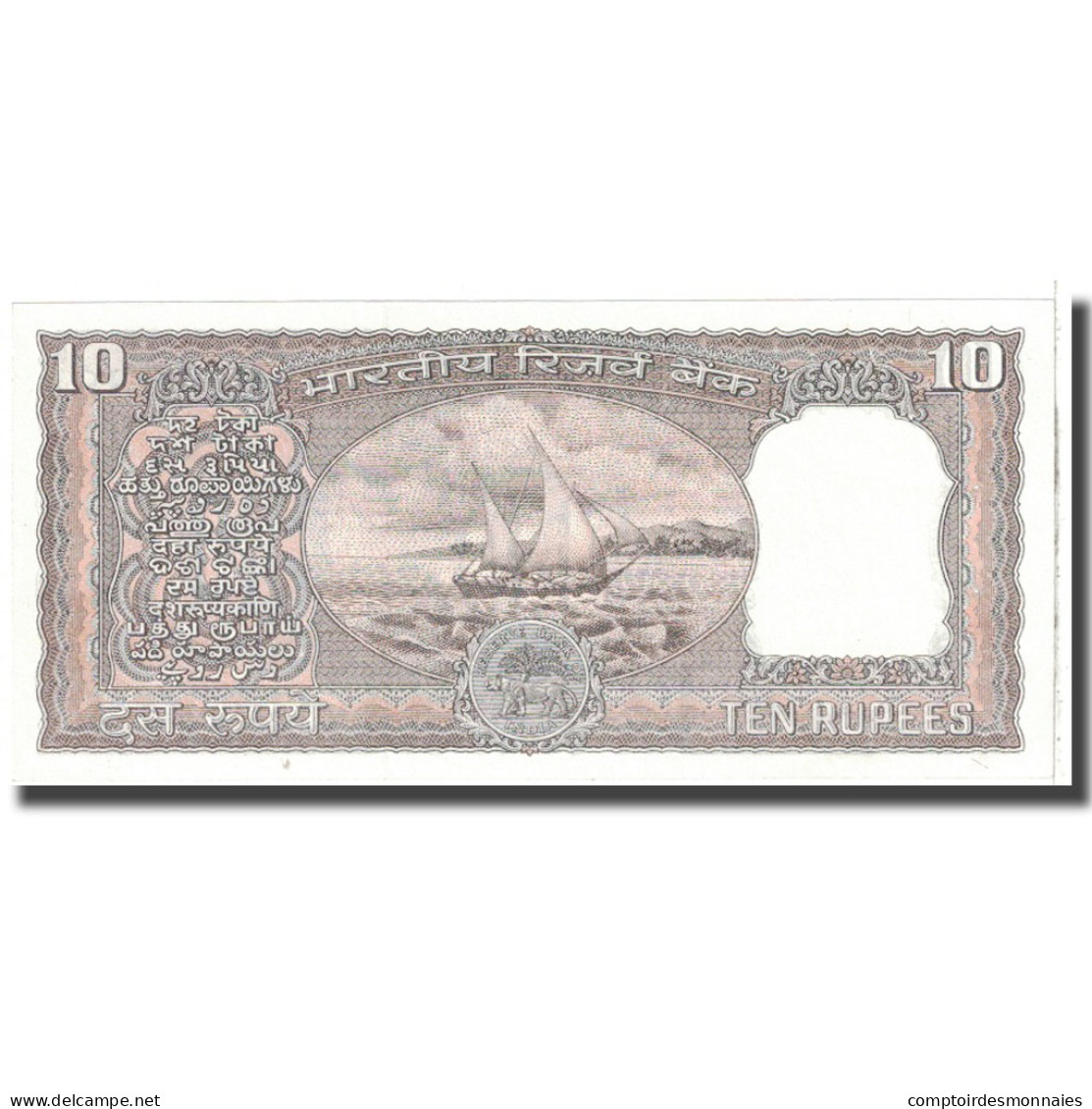 Billet, Inde, 10 Rupees, KM:60Aa, SPL - Inde