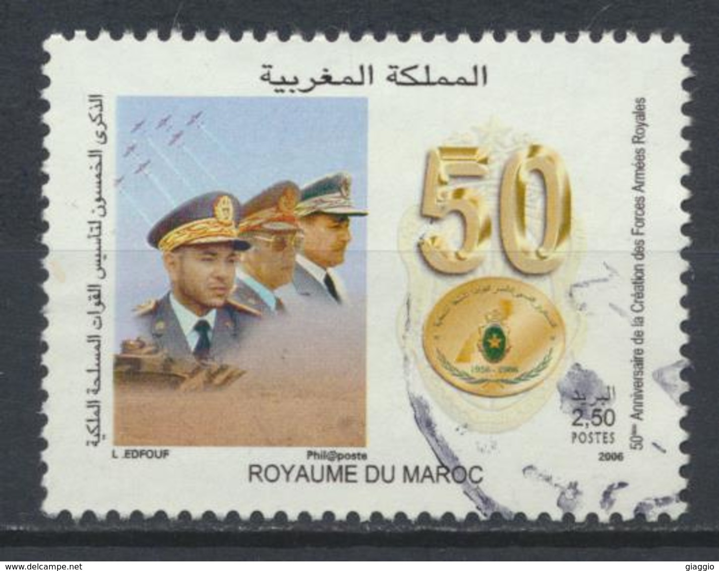 °°° MAROC - Y&T N°1417 - 2006 °°° - Marocco (1956-...)