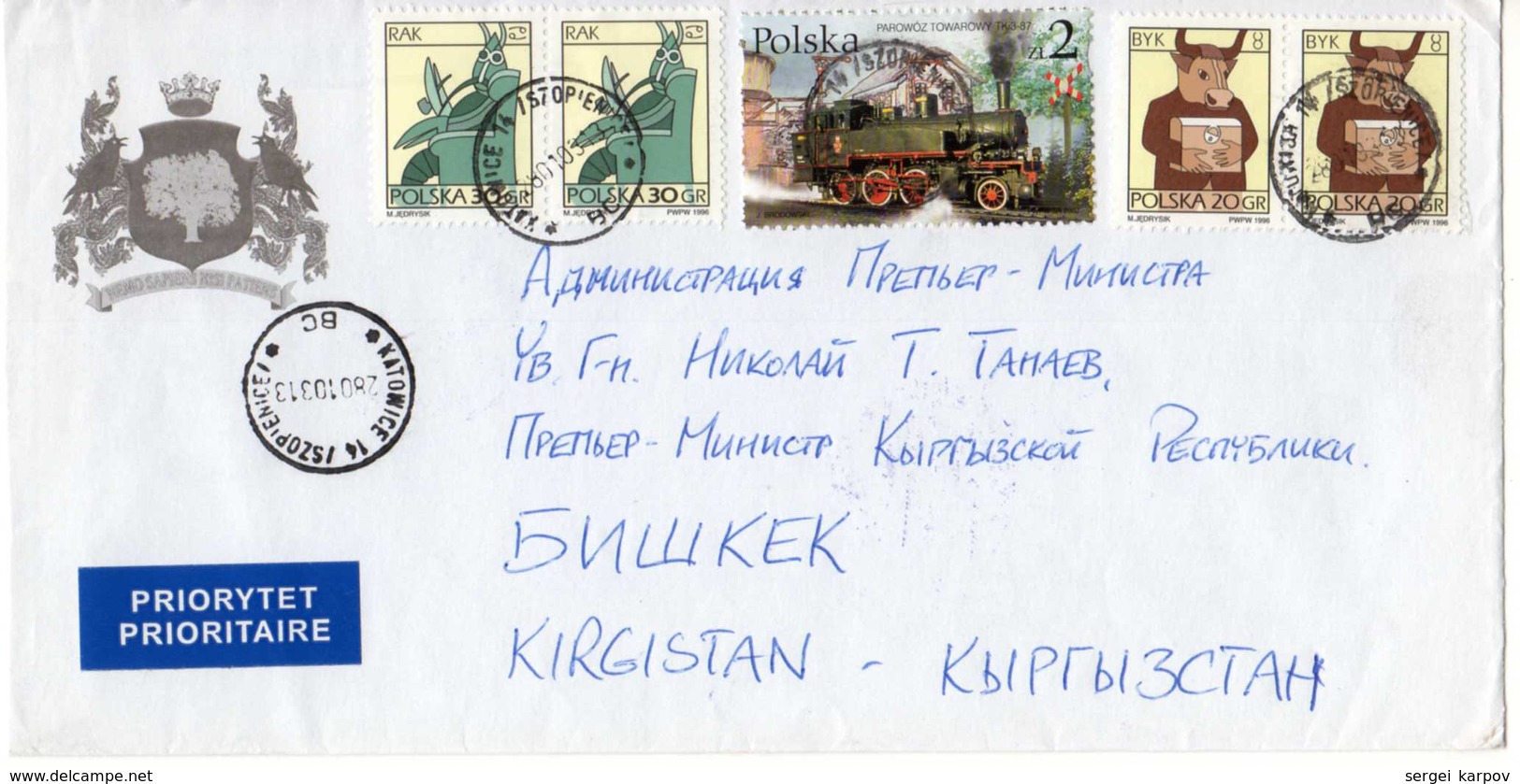 Priority Mail: Poland - Kyrgyz Republic, 2003 - Covers & Documents