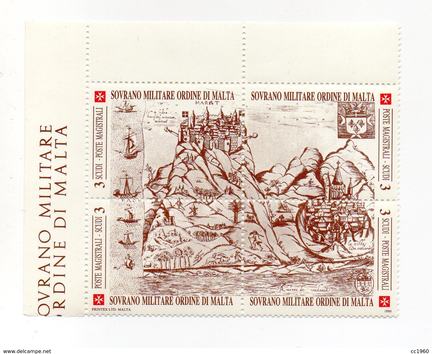 S.M.O.M. - 1990 - Antiche Fortezze - 1^ Serie - 4 Valori Con Bordo Di Foglio Angolare - Nuovi - Vedi Foto - (FDC13809) - Sovrano Militare Ordine Di Malta