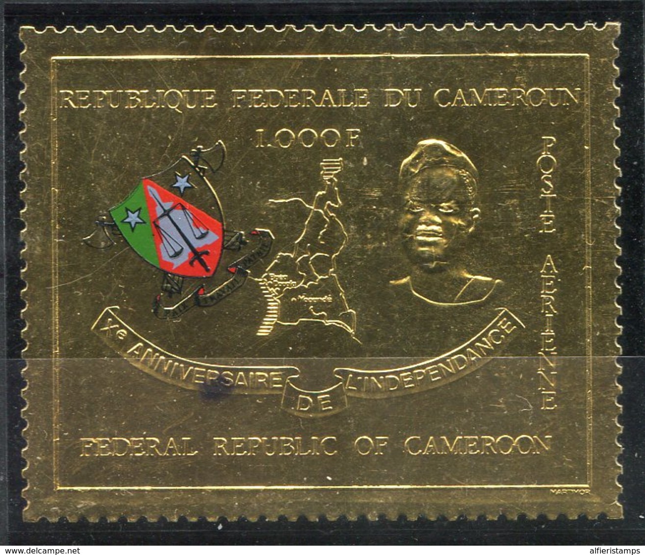 1970- CAMERUN - AHIDJO - GOLD STAMP -M.N.H. -LUXE ! - Cameroon (1960-...)