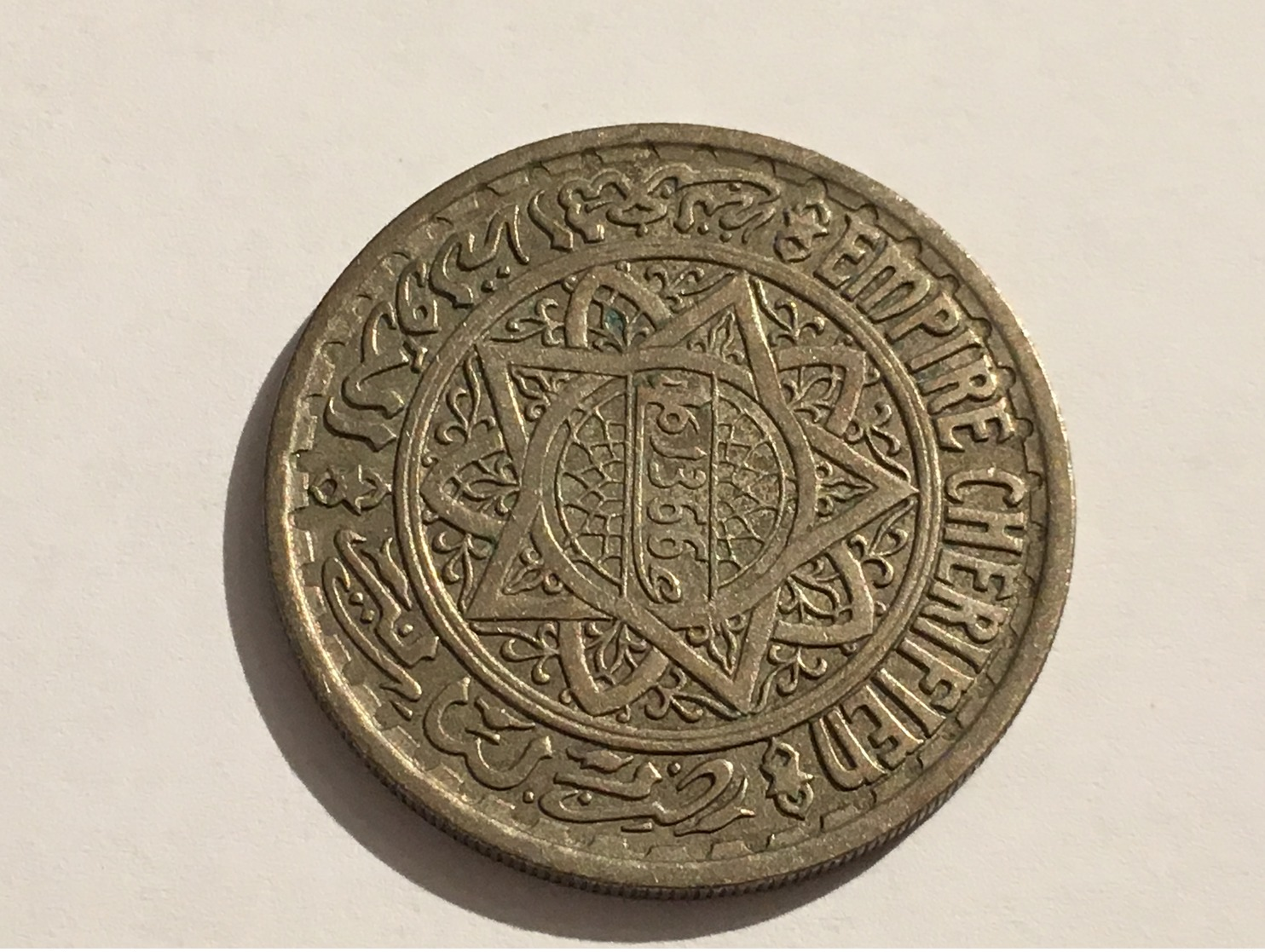 273/ 20 FRANCS MAROC EMPIRE CHERIFIEN 1366 - Maroc