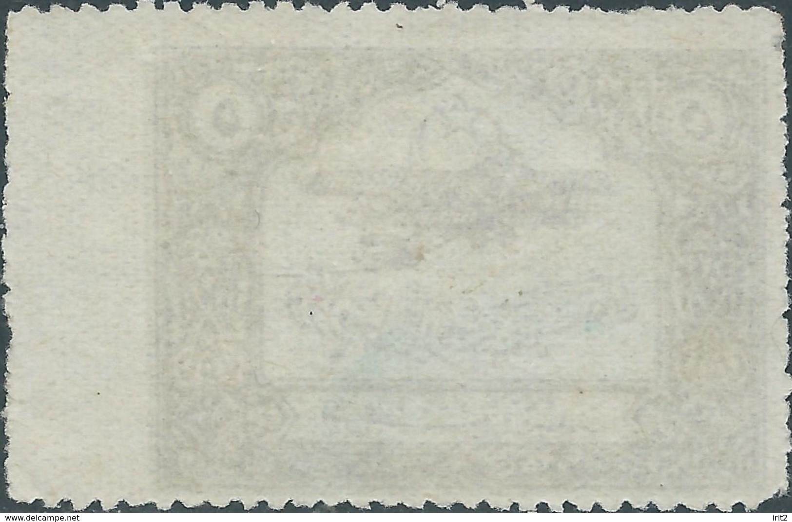 Turchia Turkey 1926 THK AIR AVIATION SOCIETY PLANE FLIGHT ,5 Ghr -MNH- Rare - Unused Stamps