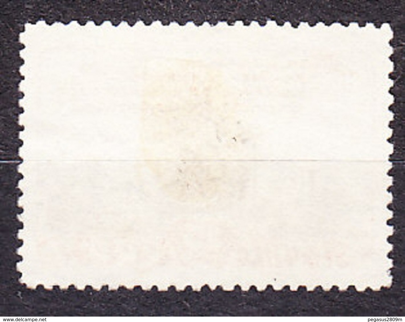 RUSSIA, SOVIET UNION 1948, USED STAMP, Michel 1224 I. LENINGRAD. Condition, See The Scans. - Used Stamps