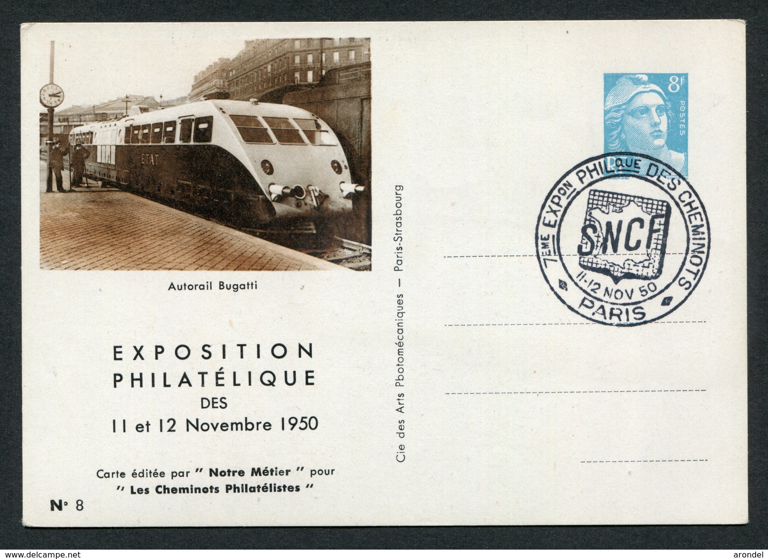 GAN J3h - Cartes Postales Types Et TSC (avant 1995)