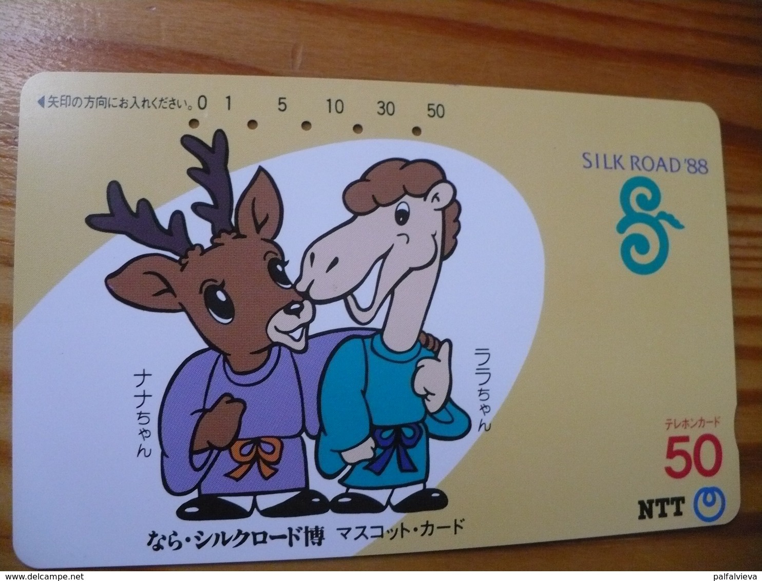 Phonecard Japan 330-081 - Japon