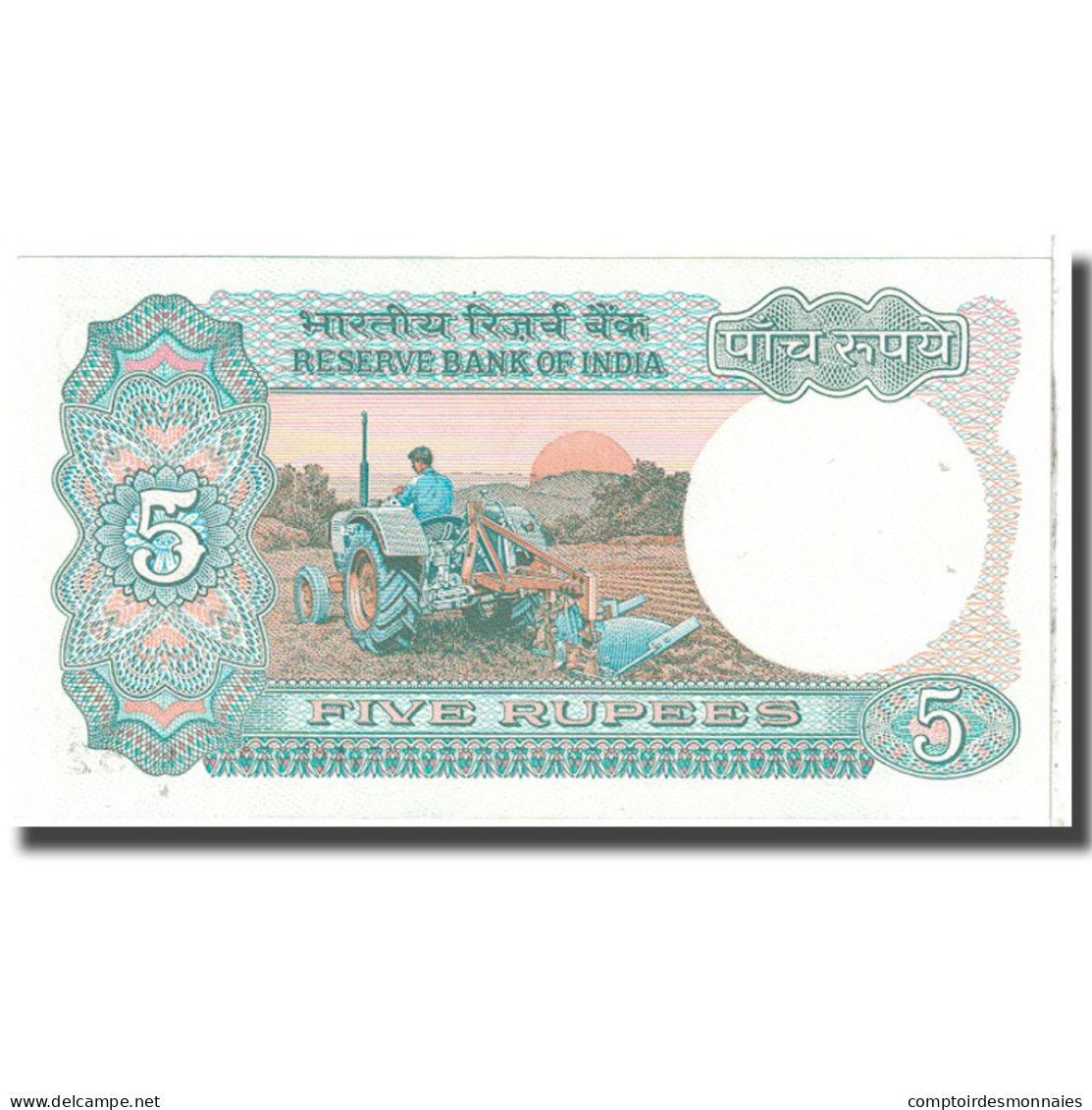 Billet, Inde, 5 Rupees, 1975, KM:80p, SPL - Inde