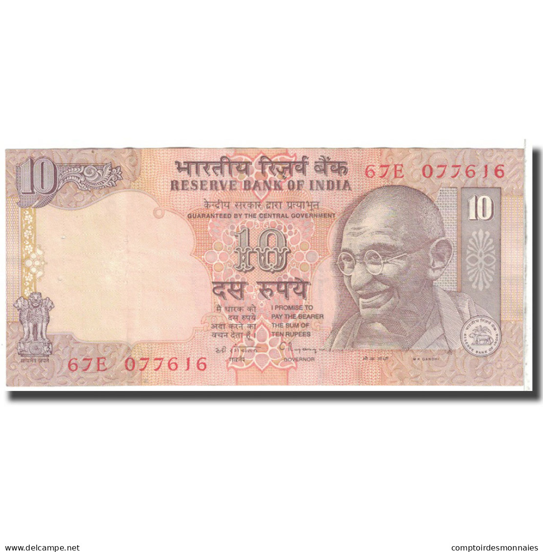 Billet, Inde, 10 Rupees, 1996, KM:89a, TTB+ - Inde