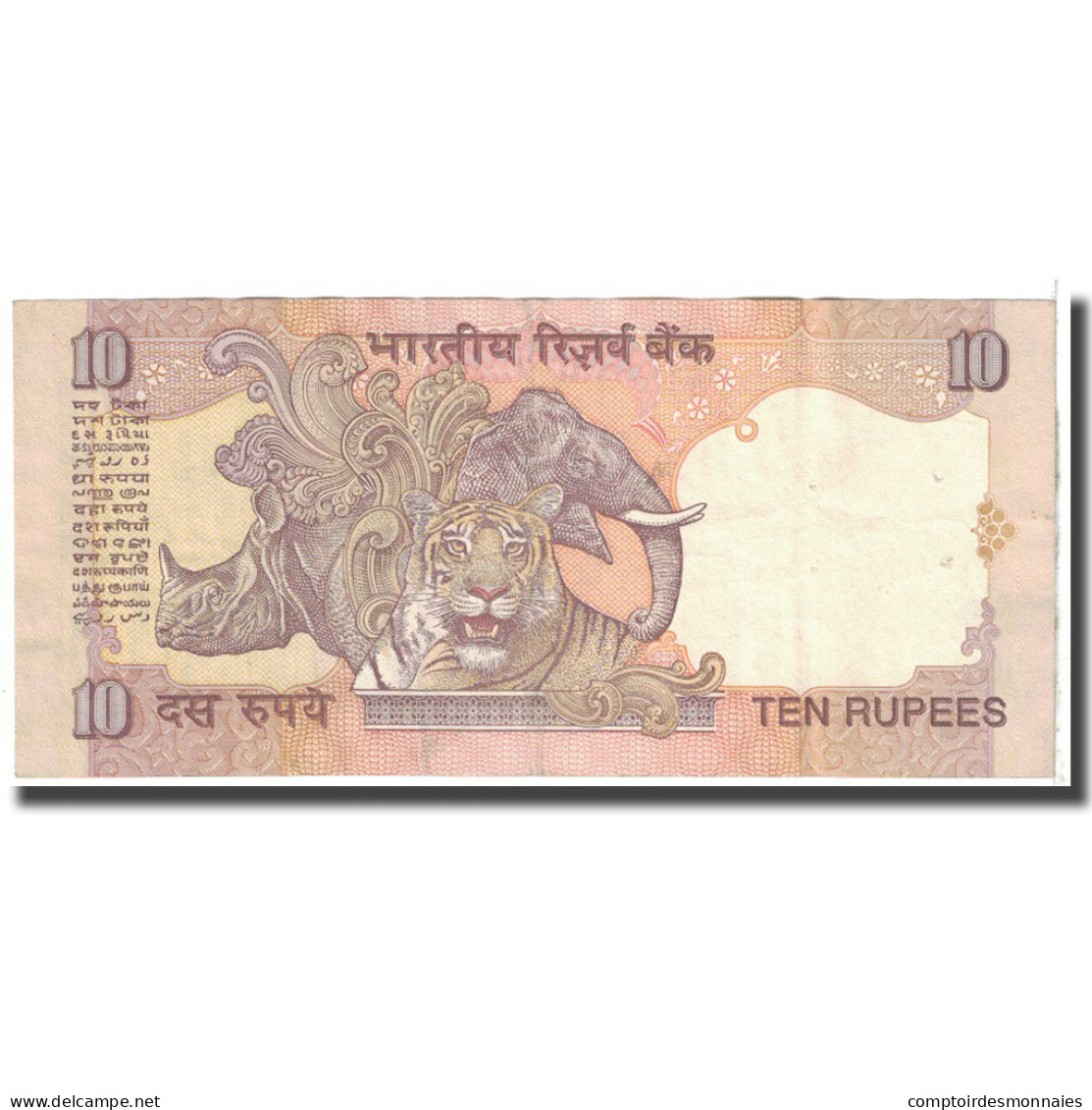 Billet, Inde, 10 Rupees, 1996, KM:89a, TTB+ - Inde