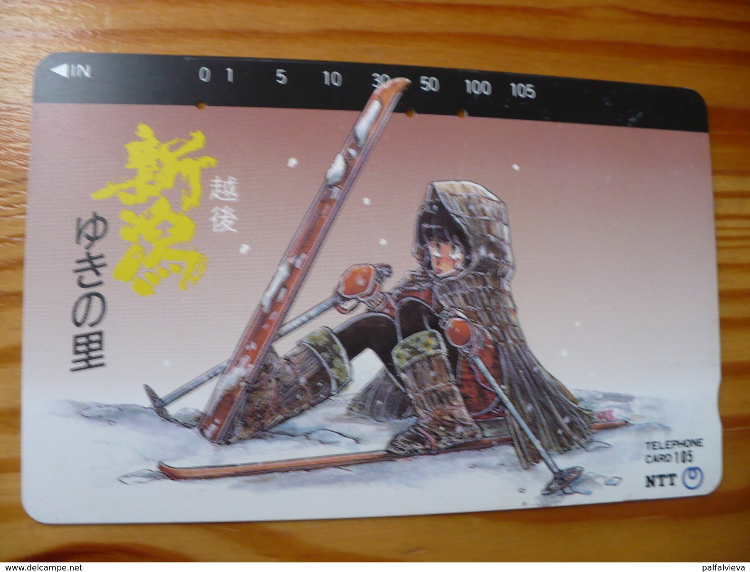 Phonecard Japan 270-108 Sport, Ski - Japon