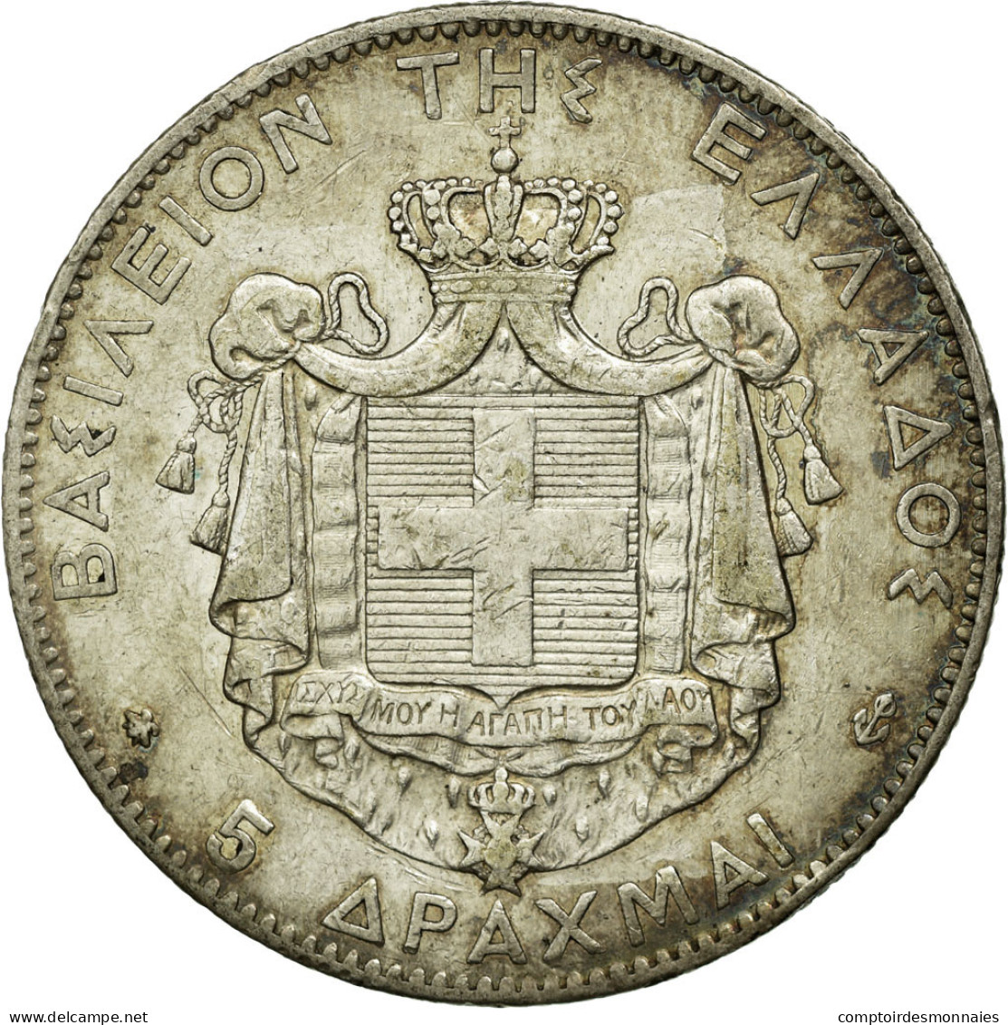 Monnaie, Grèce, George I, 5 Drachmai, 1875, Paris, TTB, Argent, KM:46 - Grèce