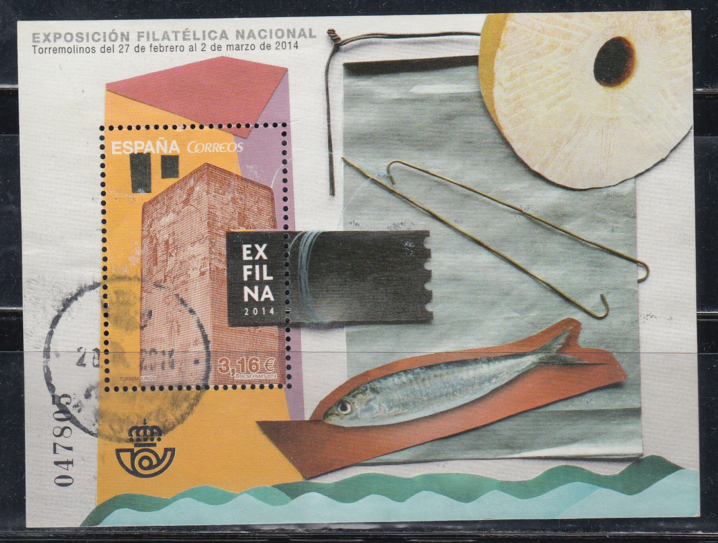 2014 Edifil Nº 4871 - Usados