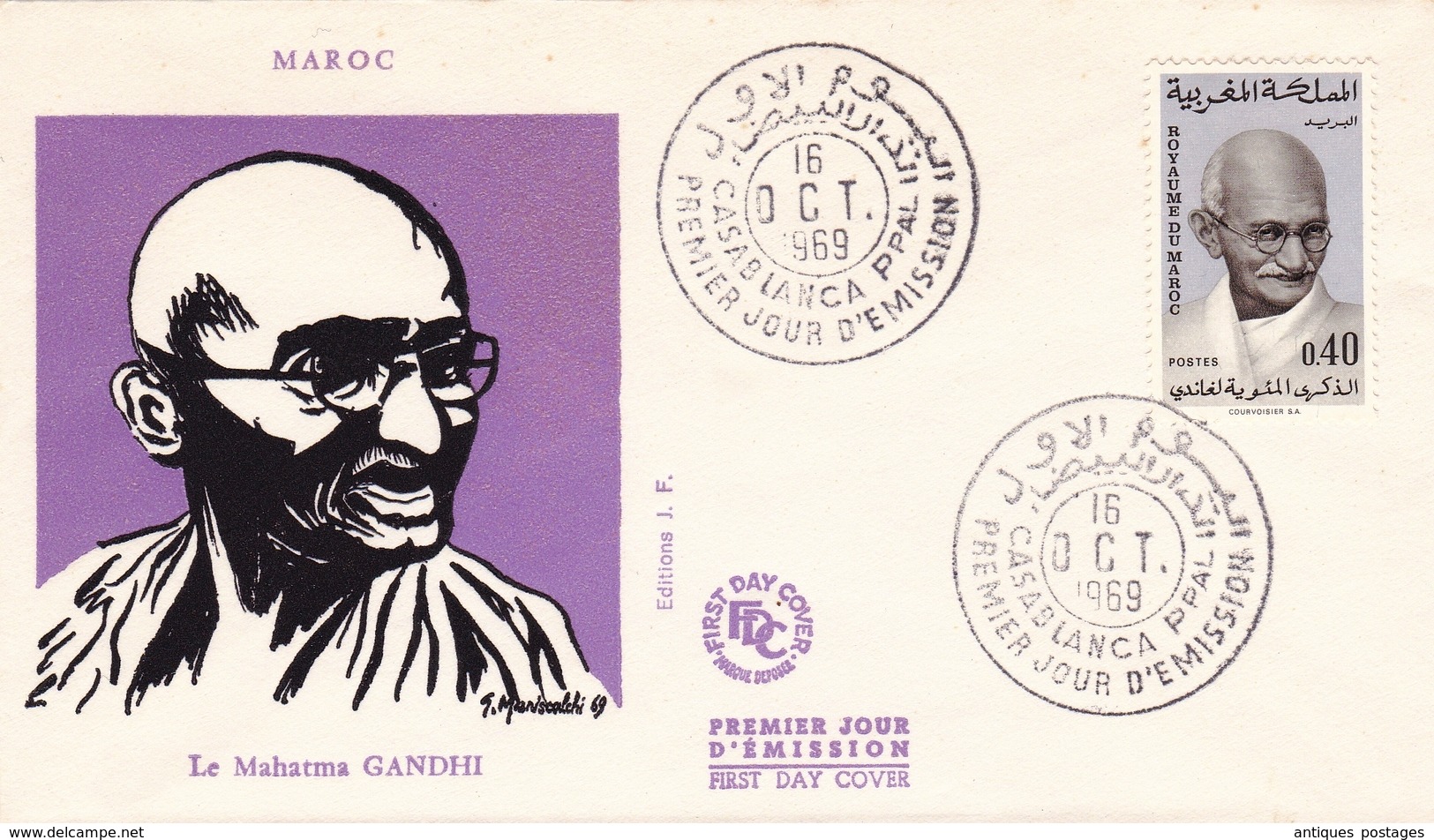 Lettre Mahatma Gandhi FDC Maroc Casablanca 1969 Mohandas Karamchand Gandhi મોહનદાસ કરમચંદ ગાંધી - Mahatma Gandhi