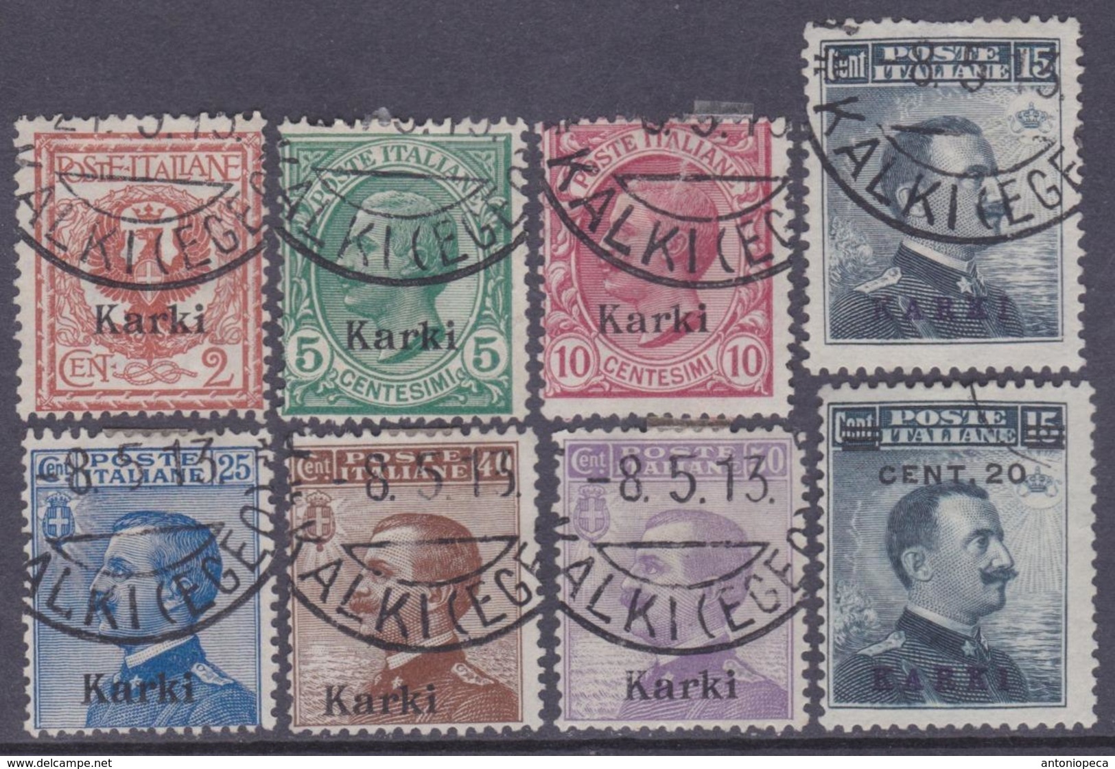 COLONIE ITALIANE EGEO CARCHI 1912-16 VEIII Serie Completa 7v + 1v Usati - Aegean (Carchi)