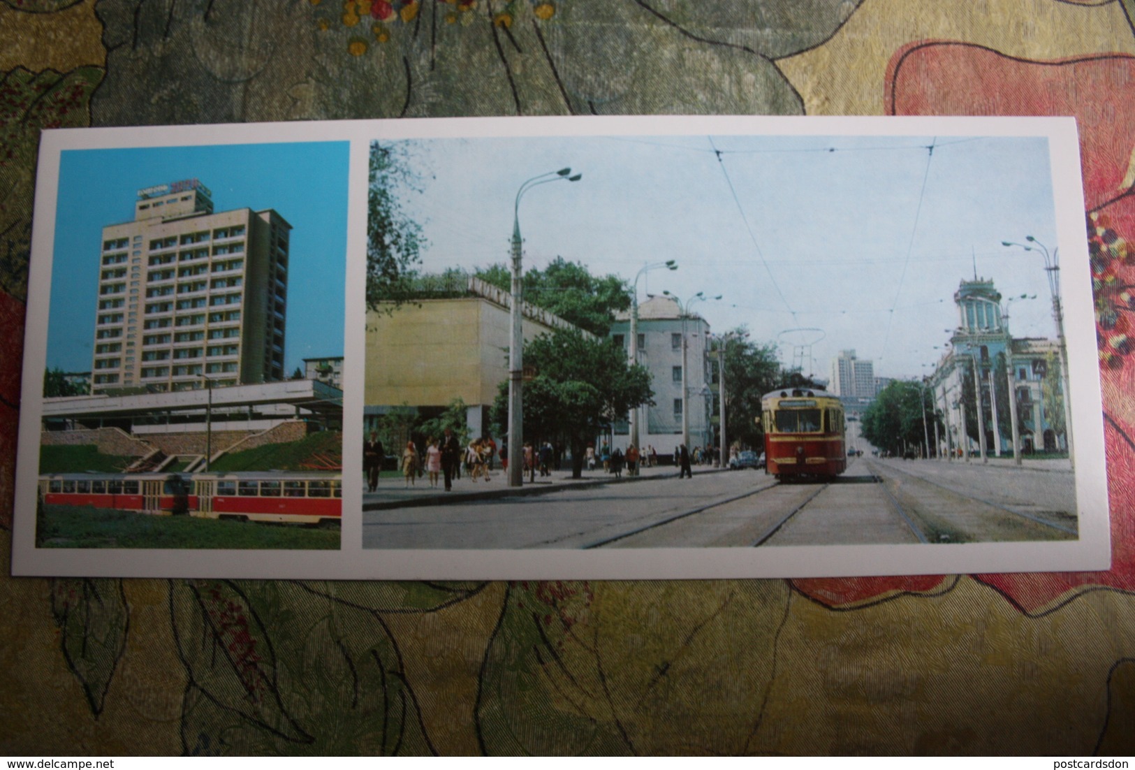 UKRAINE.  Dneprodzerzhynsk. Syrovtsa Street  (w Tram) 1970s Tramway - Tranvía