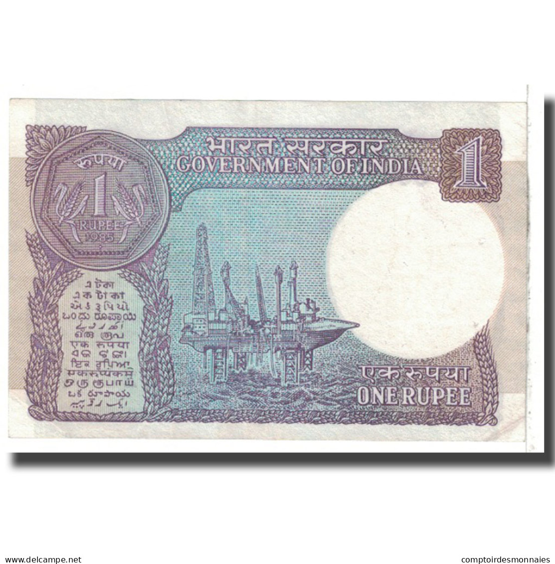 Billet, Inde, 1 Rupee, 1981, KM:78Ac, SPL - Inde