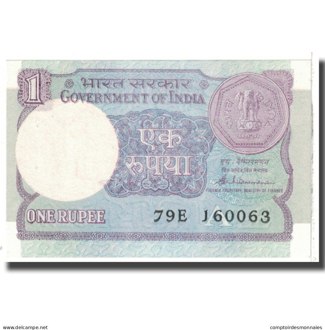 Billet, Inde, 1 Rupee, 1991, KM:78Ac, NEUF - India