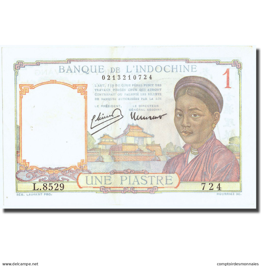 Billet, FRENCH INDO-CHINA, 1 Piastre, Undated (1946), KM:54c, SUP - Indochine