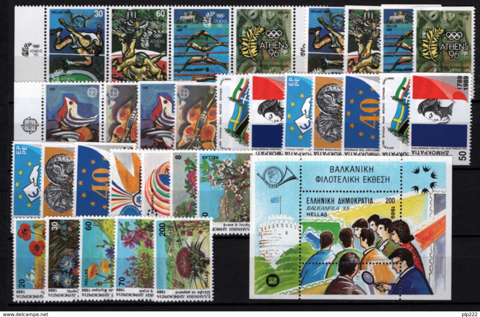 Grecia 1989 Annata Completa / Complete Year Set MNH/** VF - Annate Complete