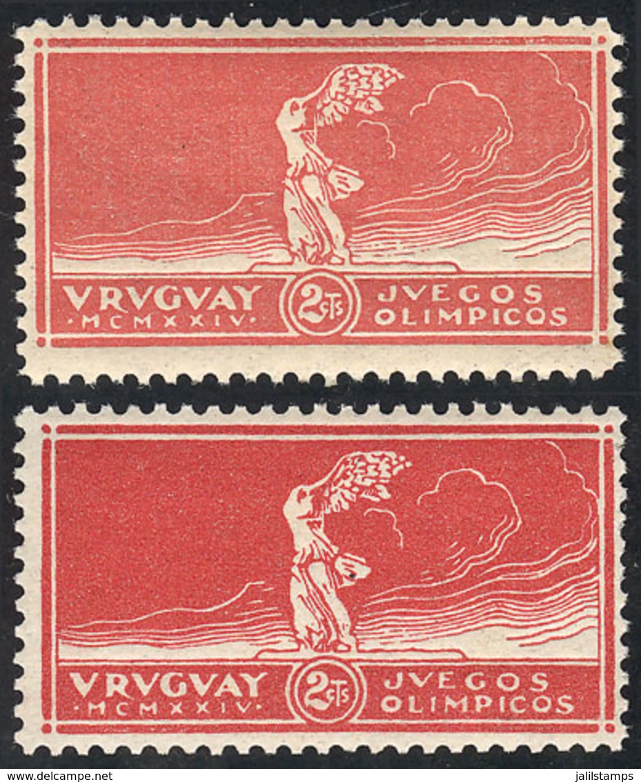 TOPIC FOOTBALL/SOCCER: Sc.282, 2c. Olympic Football Winners, Winged Victory Of Samothrace, 2 Stamps In DIFFERENT COLORS, - Autres & Non Classés