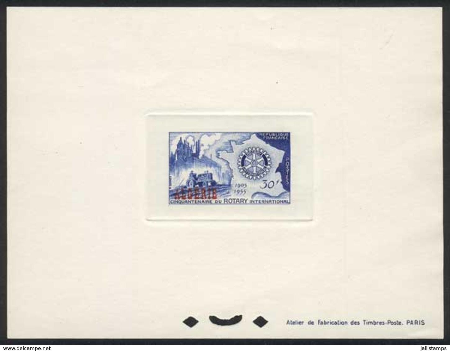 ALGERIA: Sc.264, 1955 Rotary, Deluxe Proof Printed On Imperforate Sheet, Excellent Quality! - Autres & Non Classés