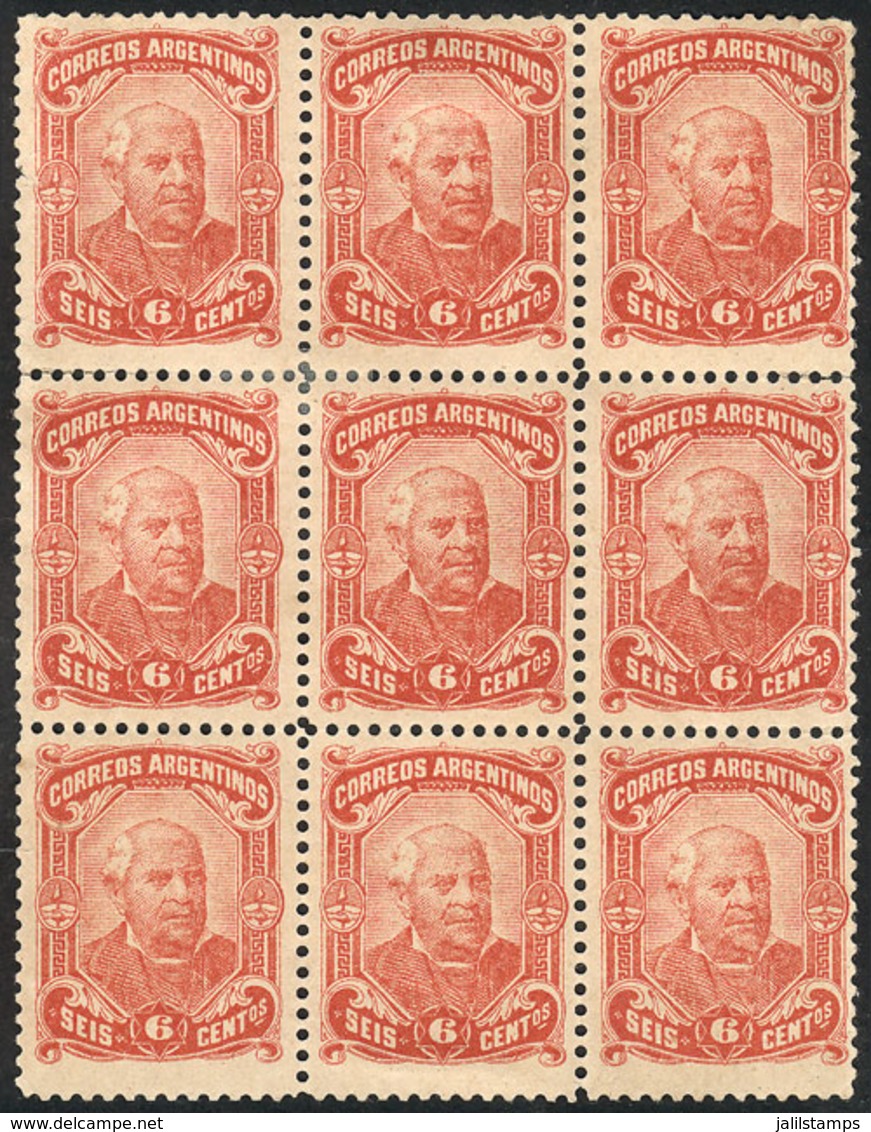 ARGENTINA: GJ.86, 1888 6c. Sarmiento, Block Of 9 Stamps, Mint No Gum, VF, Catalog Value US$405 - Autres & Non Classés