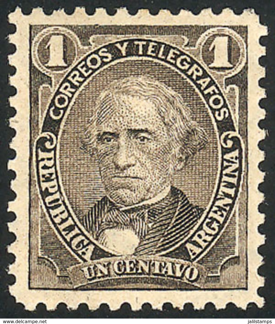 ARGENTINA: GJ.99, 1889 1c. Velez Sarsfield With Very Visible Globes Wmk, Mint Original Gum, VF, Scarce! - Sonstige & Ohne Zuordnung