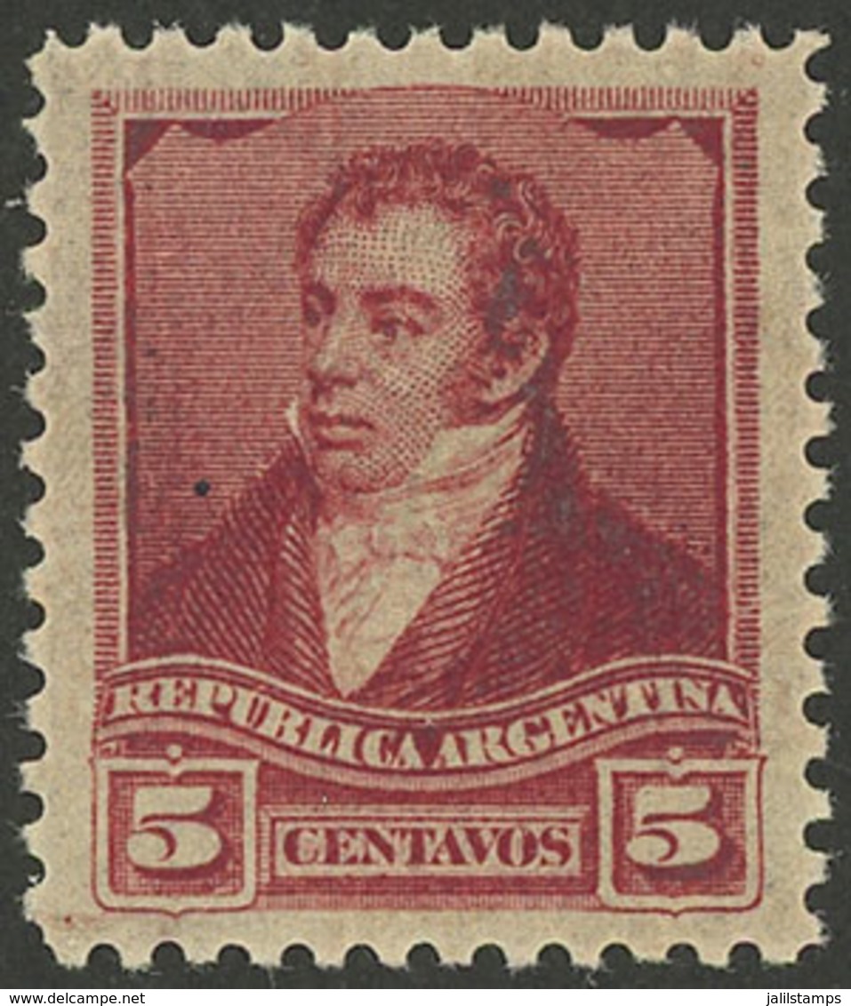 ARGENTINA: GJ.141, 1892 5c. Rivadavia WITHOUT WATERMARK, Very Rare, VF Quality! - Autres & Non Classés