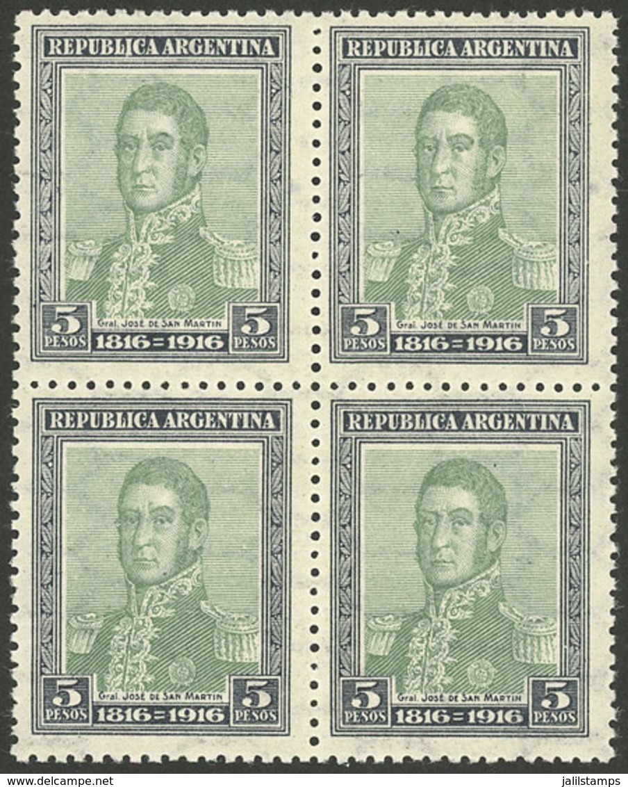 ARGENTINA: GJ.420, 1916 5P. San Martín, MNH Block Of 4 (+50%), Superb, Very Rare In This Excellent Quality! - Andere & Zonder Classificatie