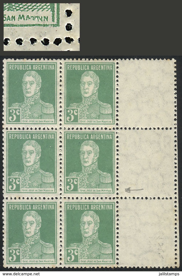 ARGENTINA: GJ.597CD, Block Of 6 Stamps + 3 Labels, The Central Example With MARNN Variety, Mint Lightly Hinged, Very Han - Autres & Non Classés