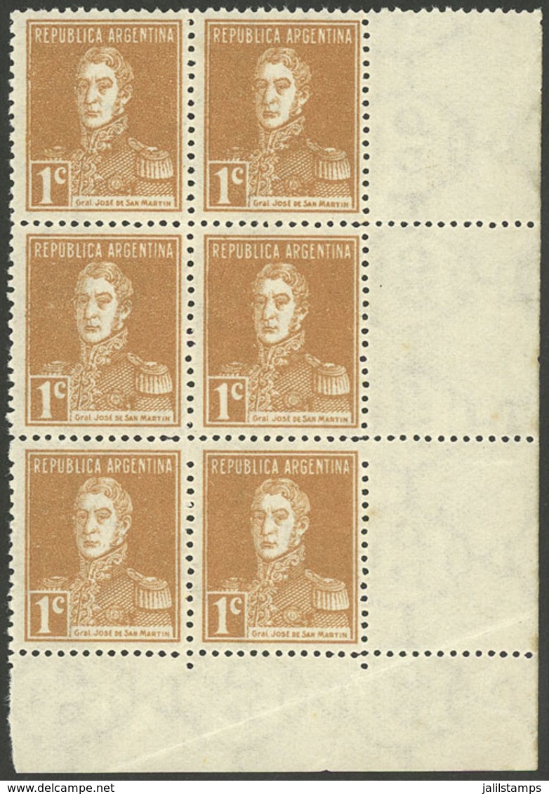 ARGENTINA: GJ.627CD, 1927 1c. San Martín With AP Wmk, Block Of 6 With LABELS AT RIGHT, Very Rare, VF Quality! - Sonstige & Ohne Zuordnung