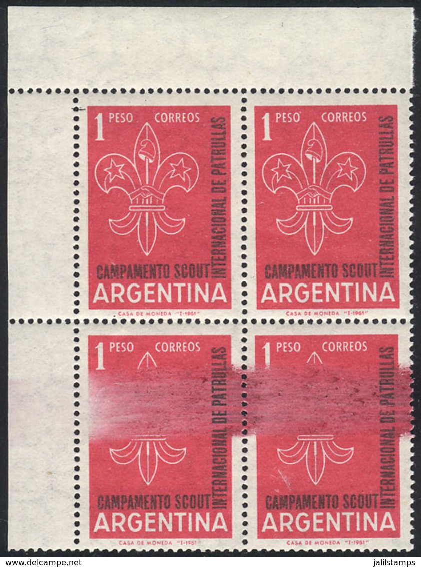 ARGENTINA: GJ.1204, 1961 Jamboree (Scouts), Block Of 4 With VARIETY: The Bottom Stamps With Large Smear, Excellent And S - Autres & Non Classés