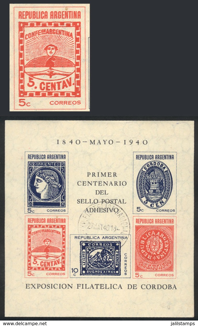 ARGENTINA: GJ.HB 8c, 1940 Philatelic Exposition, With Variety: DOUBLE IMPRESSION Of Only The Confederation Stamp, Used,  - Blocs-feuillets