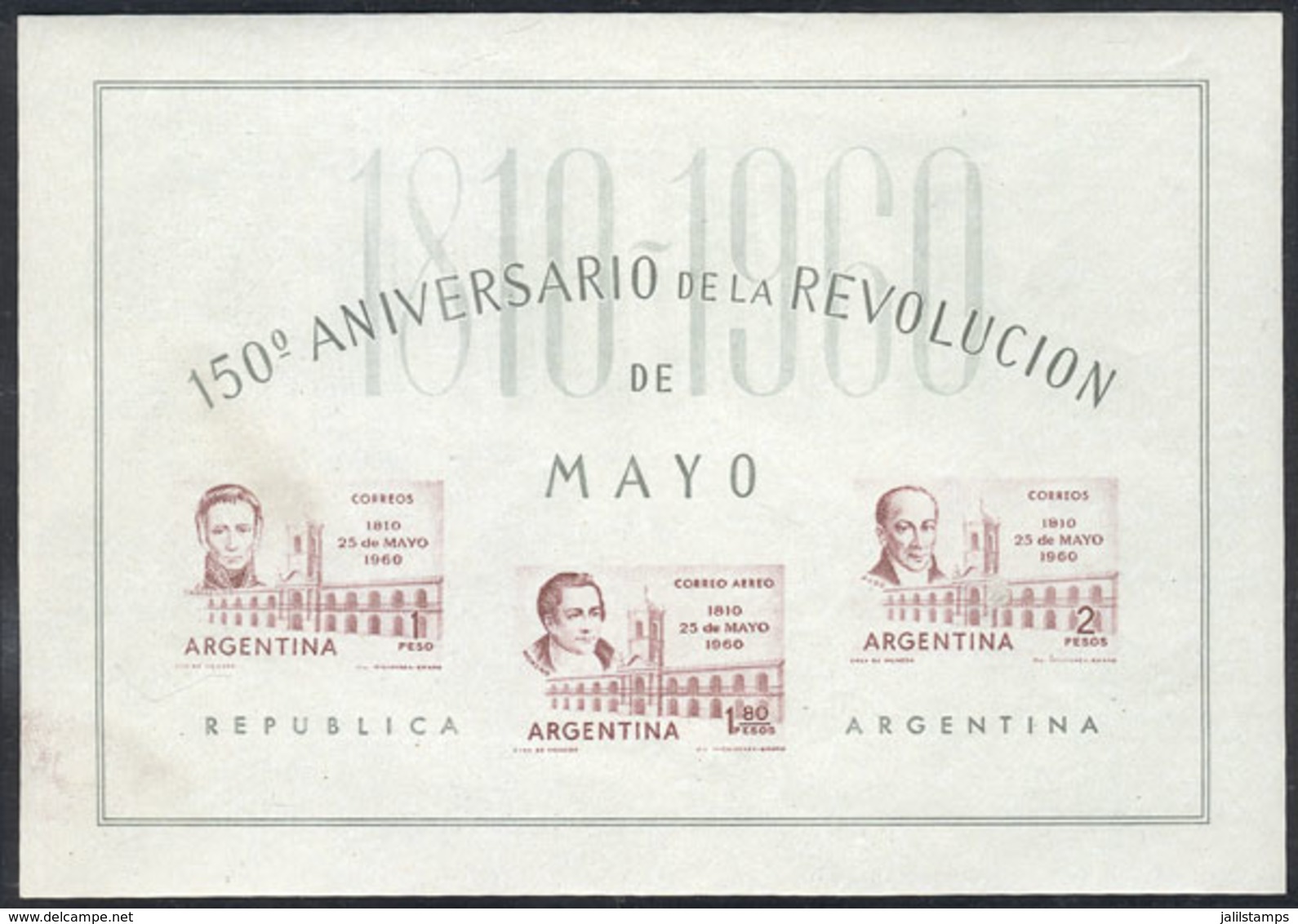 ARGENTINA: GJ.HB 17, 1960 May Revolution 150 Years, With VARIETY: Very Soft Impression Of The Stamps Due To Little Lilac - Blocs-feuillets