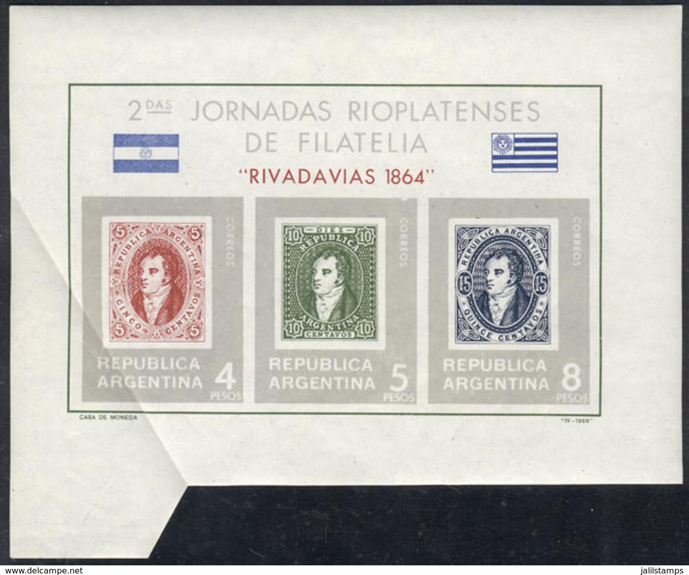 ARGENTINA: GJ.HB 20, 1966 Philatelic Meeting, With VARIETY: Notable Miscut Defect At Bottom Left, MNH, Excellent! - Blocs-feuillets