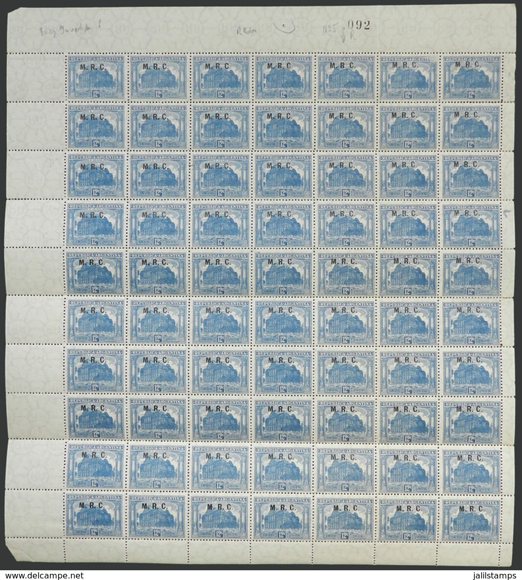 ARGENTINA: GJ.611, 1926 12c. Post Centenary With M.R.C. Overprint, Complete Sheet Of 70 Stamps That Includes The Variety - Dienstzegels