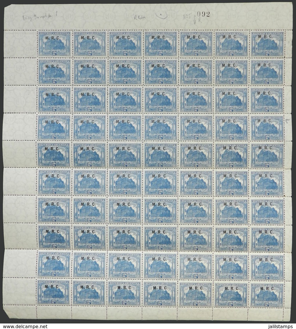 ARGENTINA: GJ.611, 1926 12c. Post Centenary With M.R.C. Overprint, Complete Sheet Of 70 Stamps That Includes The Variety - Service