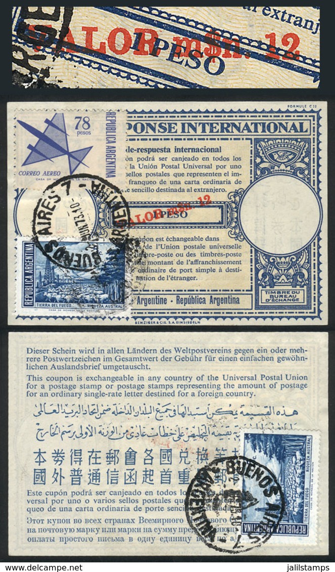 ARGENTINA: IRC (cancelled 2/JUN/1973) With An Original Value Of 1 PESO Surcharged In Red VALOR M$n 12 IN THICK LETTERS,  - Sonstige & Ohne Zuordnung