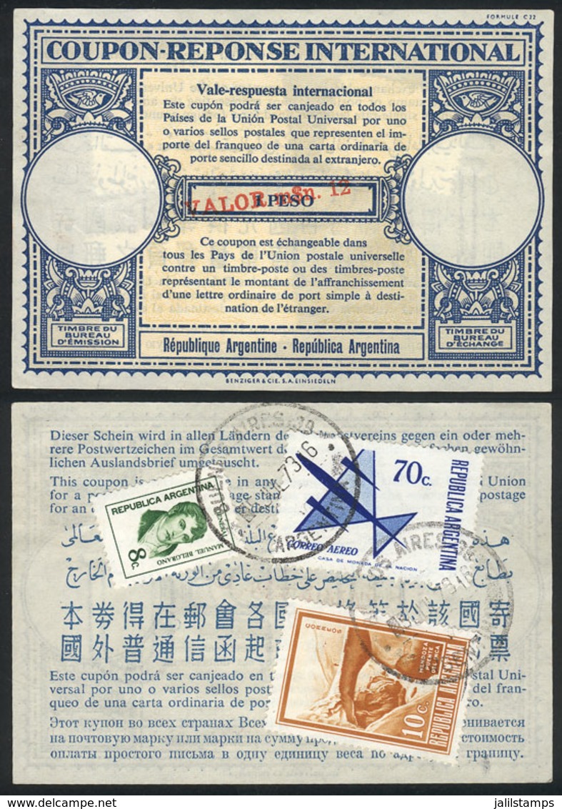 ARGENTINA: IRC (cancelled 5/JUL/1973) With An Original Value Of 1 PESO Surcharged In Red VALOR M$n 12 IN THIN LETTERS, A - Sonstige & Ohne Zuordnung