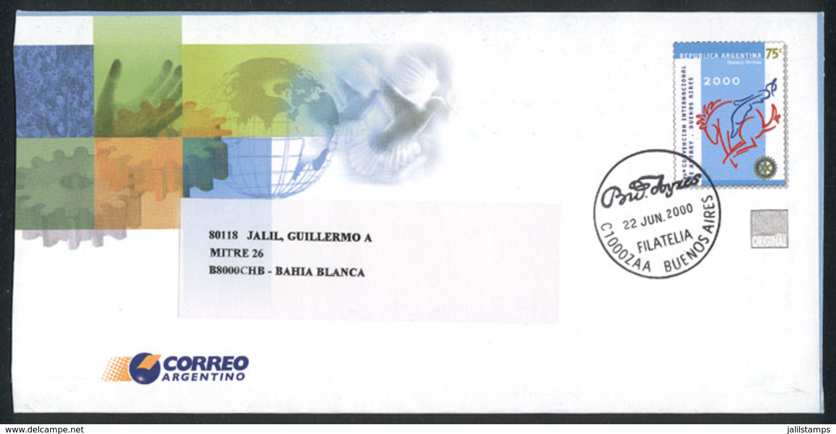 ARGENTINA: PS Envelope Of The Rotary Club Convention Of The Year 2000, Used On 22/JUN/2000, VF Quality, Only Known Used! - Autres & Non Classés
