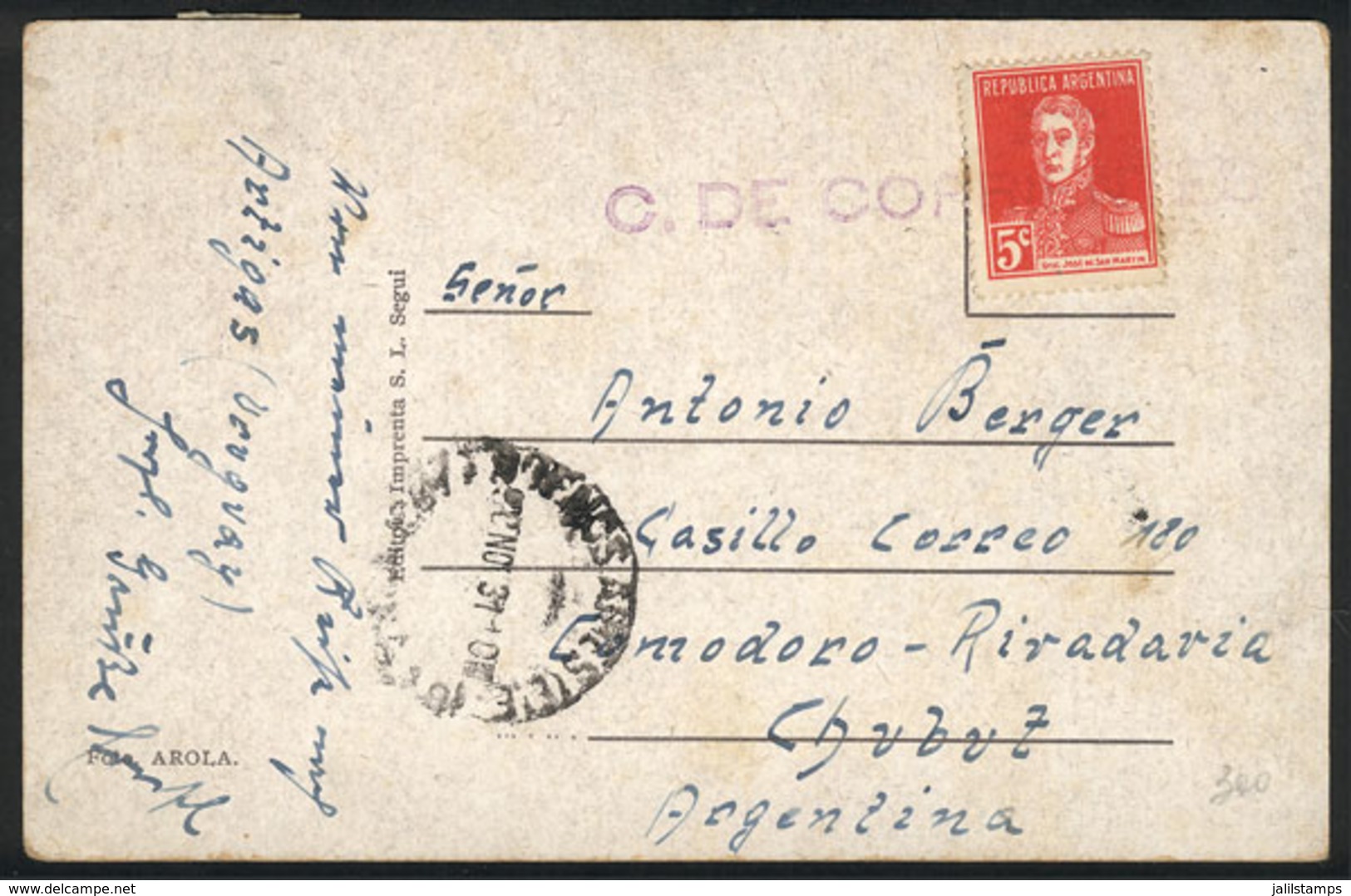 ARGENTINA: Postcard With View Of Concordia, Franked With 5c. San Martin Without Period, Cancelled With Violet Straightli - Autres & Non Classés