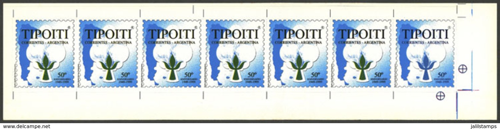 ARGENTINA: TIPOITI Company (Corrientes), Factory Of Cotton Yarns, 50th Anniversary, Strip Of 7 Self-adhesive Cinderellas - Autres & Non Classés